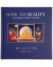 Soul To Reality
